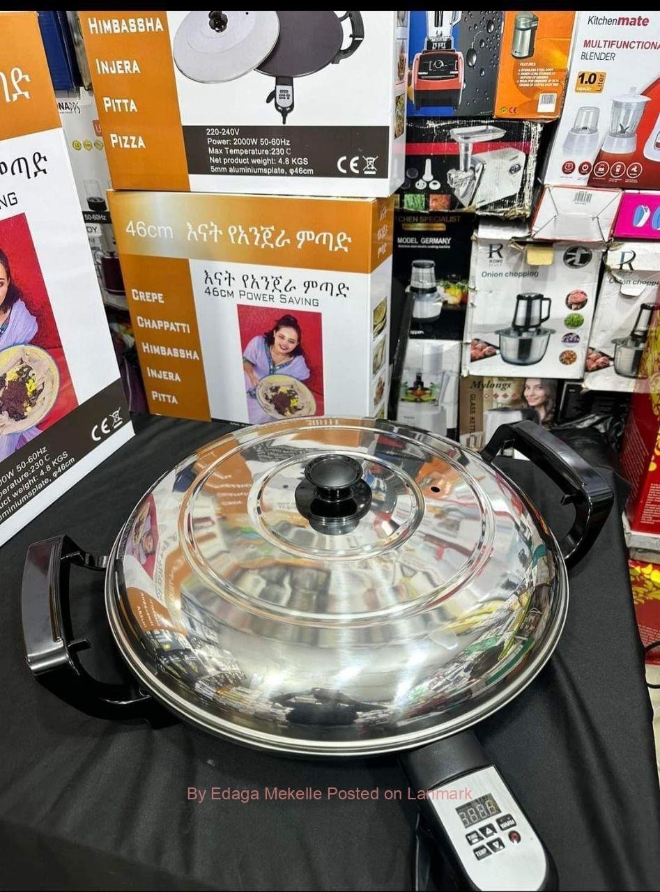 💥Enat Metad  እናት ምጣድ 💥