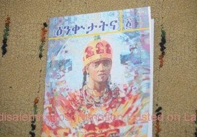 7d09677f-d7b3-4903-a85f-95fd2d6b67be