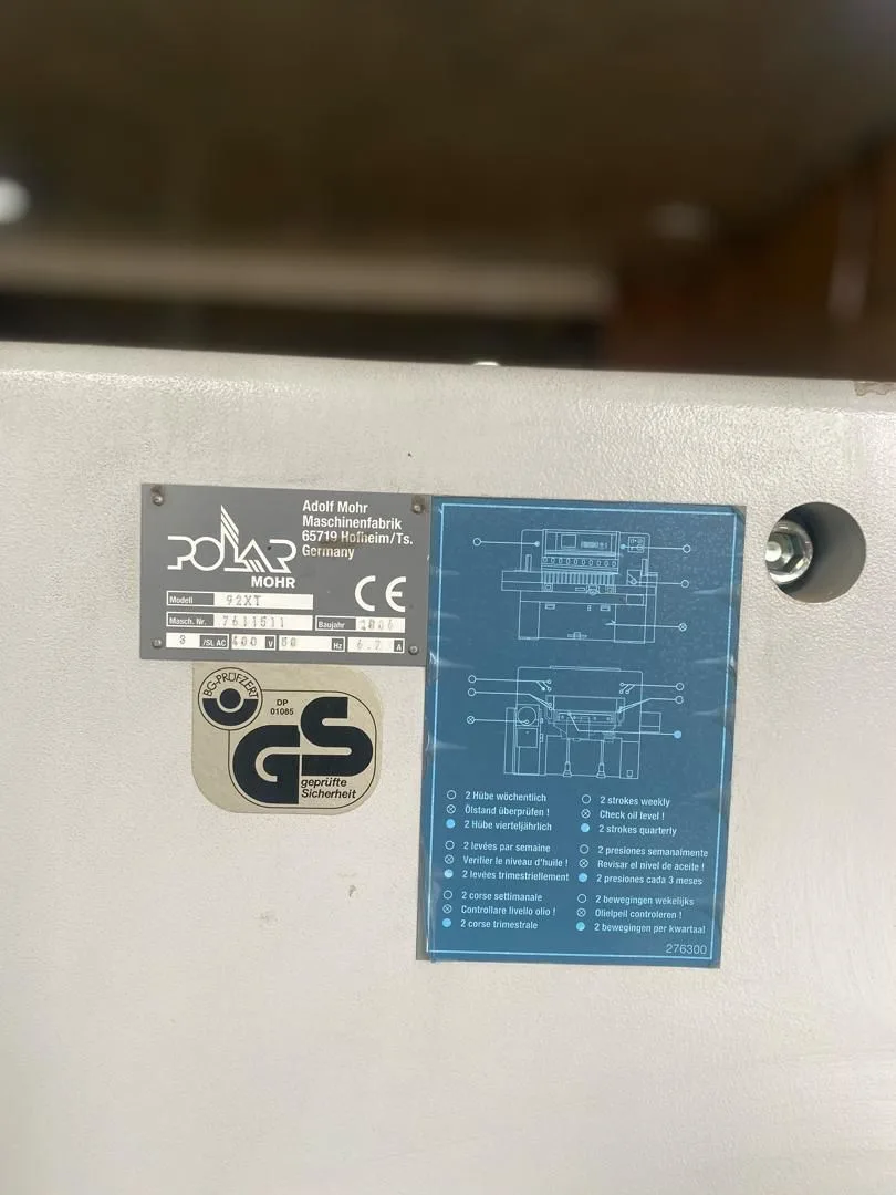 የህትመት  ማሽነሪዎች  ሽያጭ Printing  machine