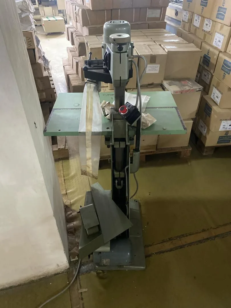 የህትመት  ማሽነሪዎች  ሽያጭ Printing  machine