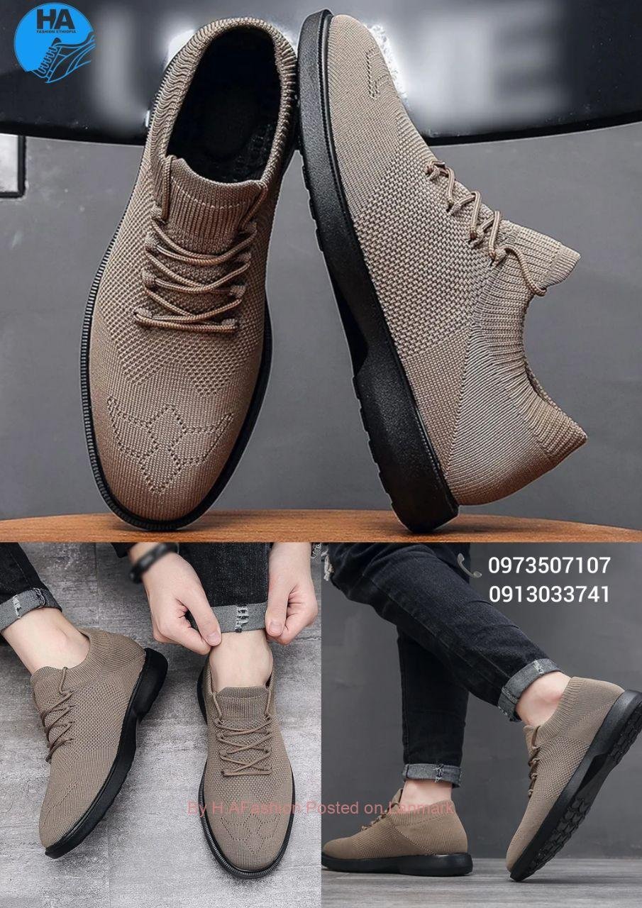 HSL Breathable sneakers