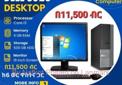 2863df06-c4e2-4d97-b296-2be4a4b41d91