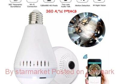 36d02081-34a6-476a-ae3c-613737cf7df5