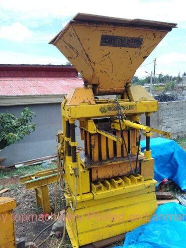 የ ቴራዞ እና ብሎኬት ማምረቻ  ሽያጭ Block and Terrazzo  making