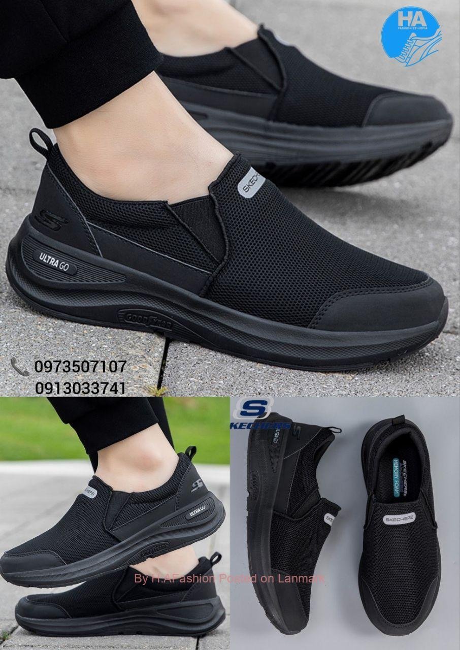 Skechers Ultra Go