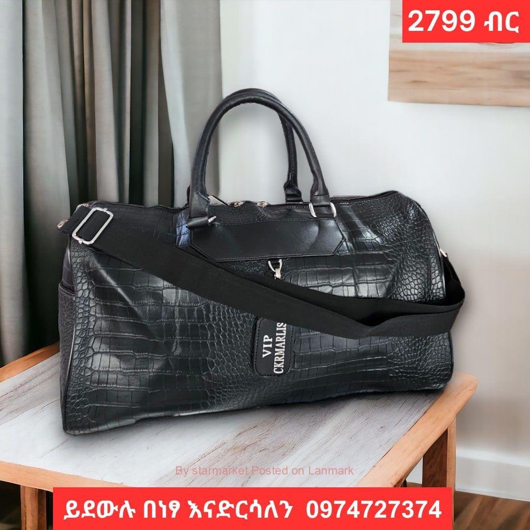 ለጂም እና ለጉዞ የሚሆን ከፍተኛ ጥራት ያለው ቦርሳ