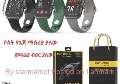 178b5ca6-a06d-48de-8510-3ba3408144ca