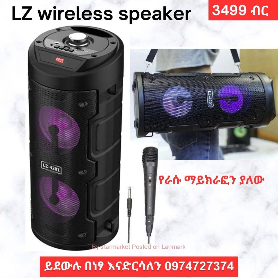 LZ-4102 wireless speaker
