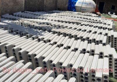 681384ef-7236-467e-b708-021d6c5d7e6e-2