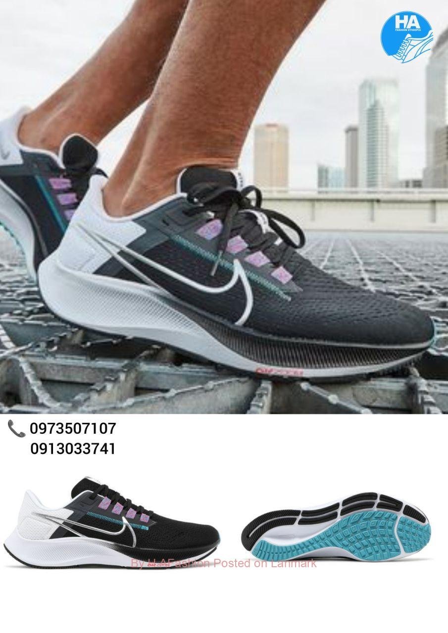 Nike Pegasus 38