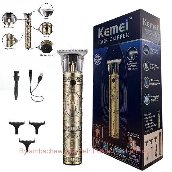 Kemei professional hair clipper