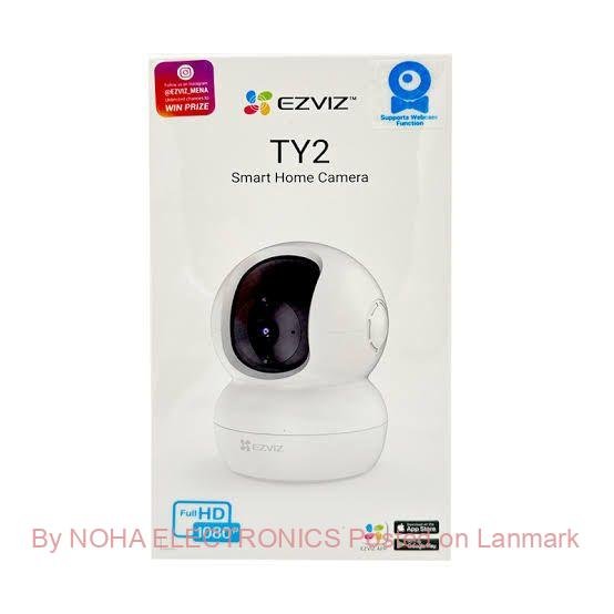 Smart security camera