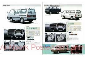 5l body part