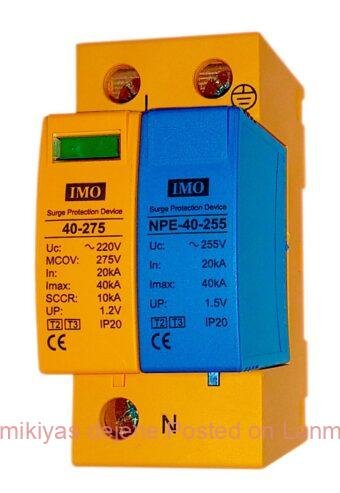 Surge Protection Device