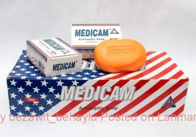 b9f318bf-46c4-4600-a86c-9437040515ee