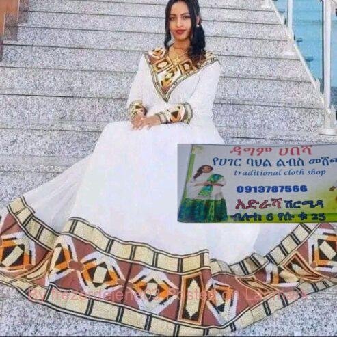 የሀገር ባህል አልባሳት በፈለጉት ጥበብ እና የስፊት ዲዛይን በላቀ ጥራት እናዘጋጃለን ካሉበት ሀገር እና ቦታ ሆነው ይዘዙን