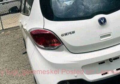 da2b9de3-d2d4-49a6-b2be-51e1c7601391