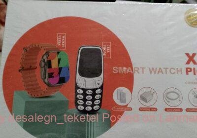 e61ca961-f1c8-43d6-97b2-83b169e11cbe