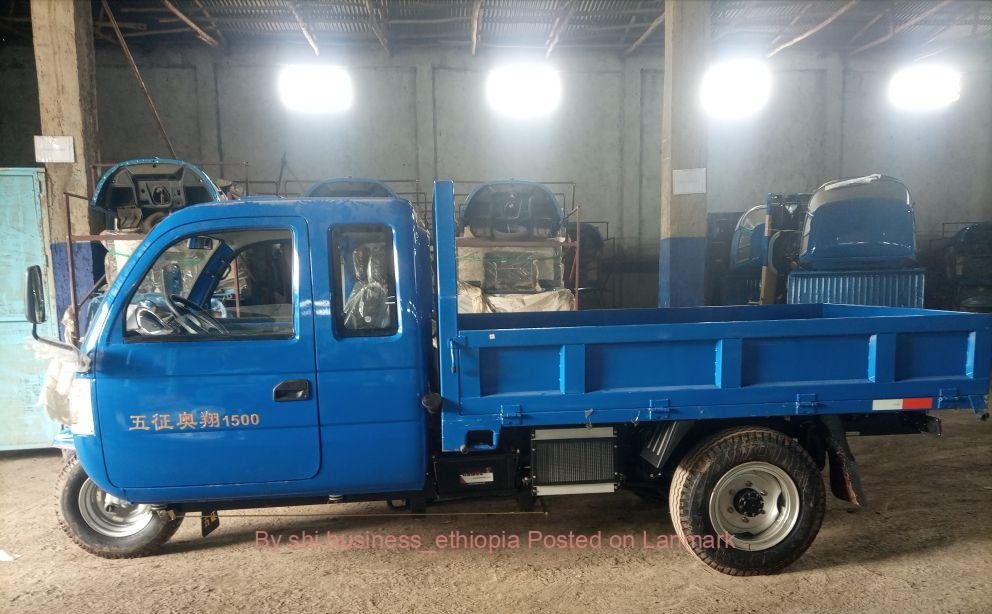 ๐ WAW แฃแ 3 แฅแแญ #แจแญแแต แแชแ ๐ แแแ แฑ 1500แฒแฒ ๐2024 แแดแ