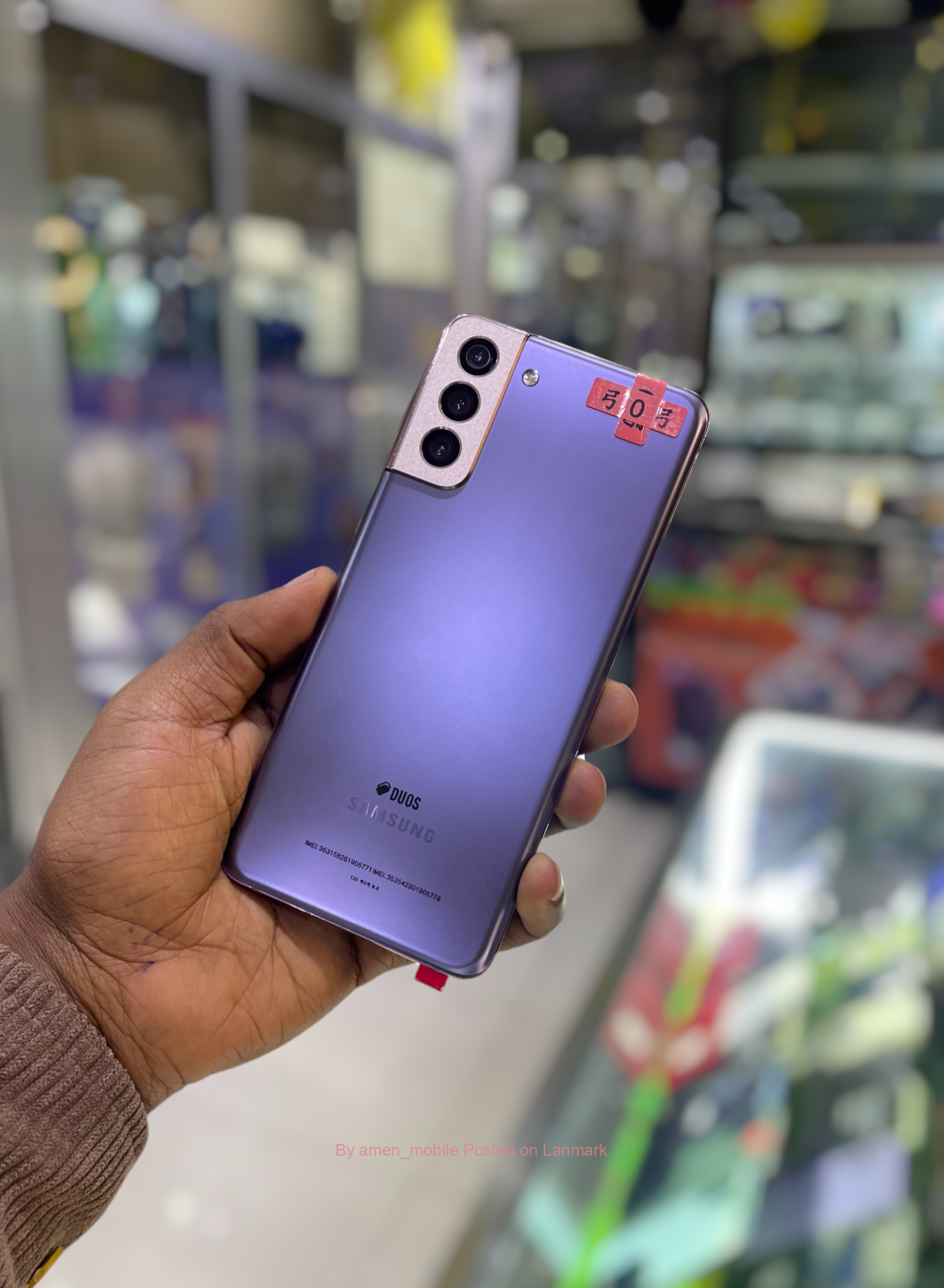 New SAMSUNG GALAXY S21+ 5G