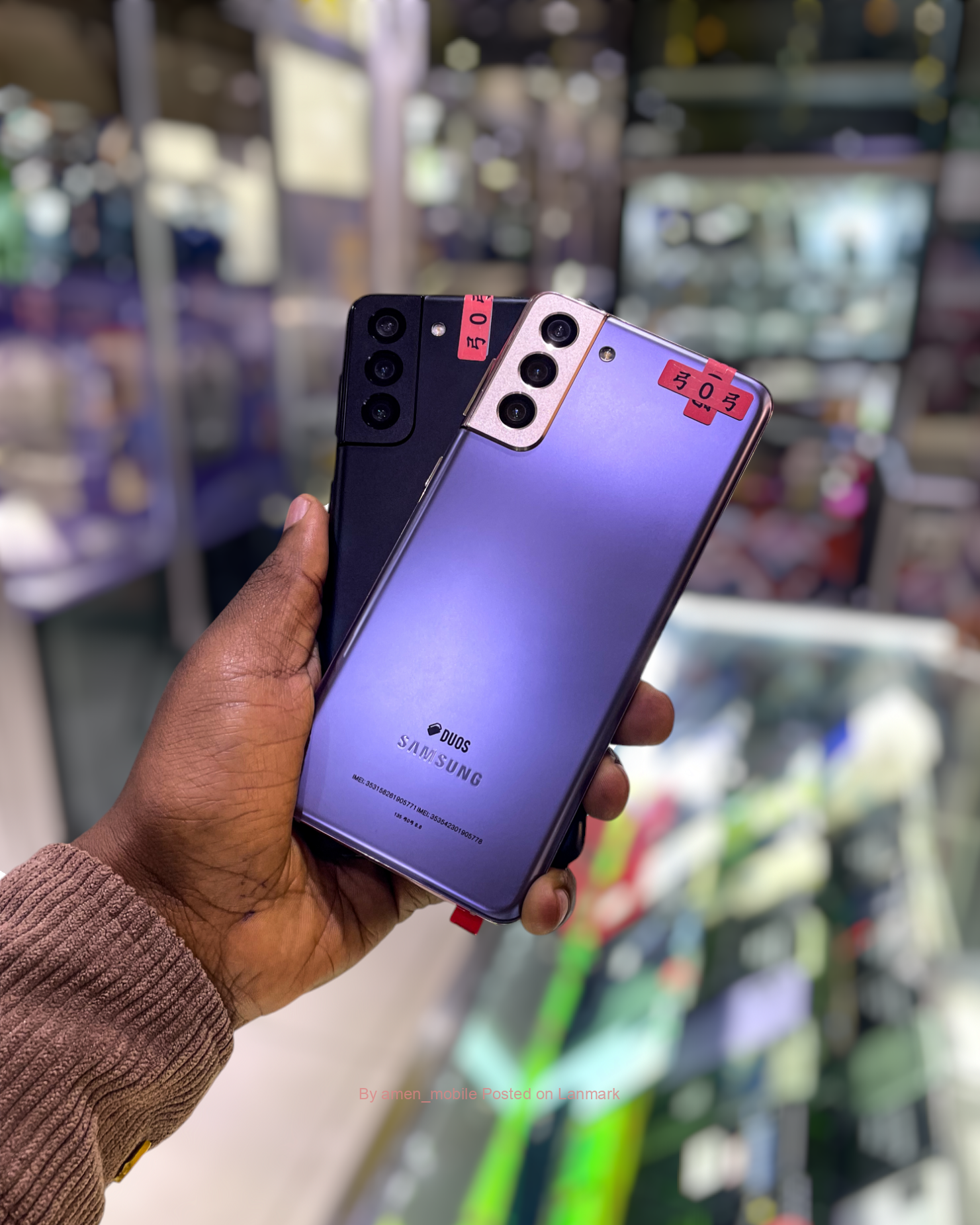 New SAMSUNG GALAXY S21+ 5G