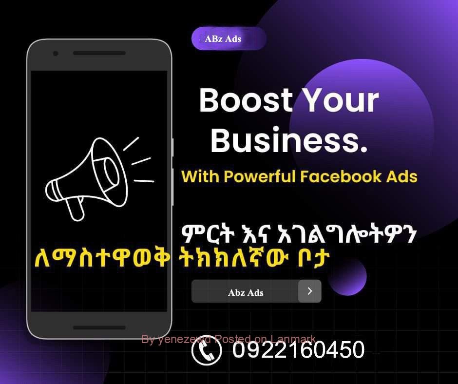 Boost Your Business