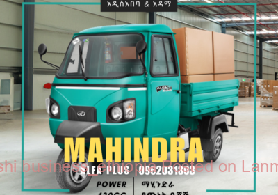 6773577a-3a8e-44f1-9ee2-c2a3b05a1d4e