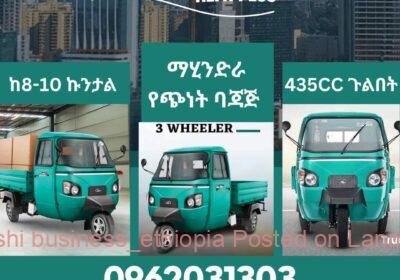 0ae86bf0-f53a-412a-b707-85bd03e4f842