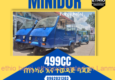 4929112e-1fc9-4ccc-8e68-d752197518d3