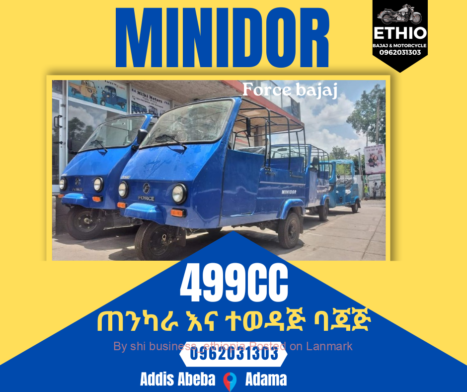 Force (minidor) 499cc ባጃጅ 📞0962031303