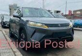 BYD Yuan Up 2024 Brand New Electric Car for Sale