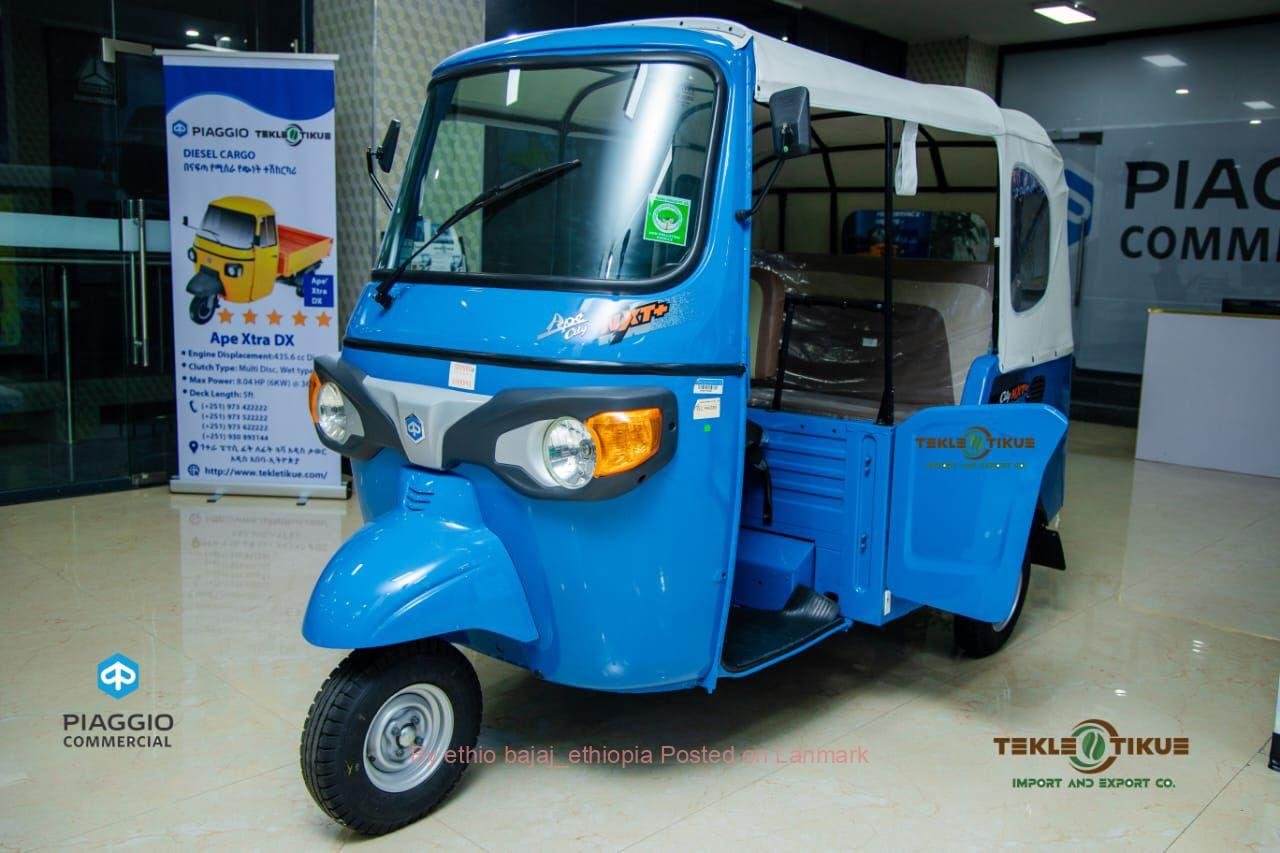 Piaggio 230cc ባጃጅ 📞0962031303