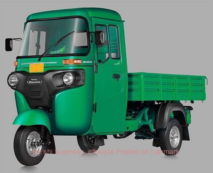 MAXIMA, 470CC,ማክሲማ የጭነት ባጃጅ 📞0962031303