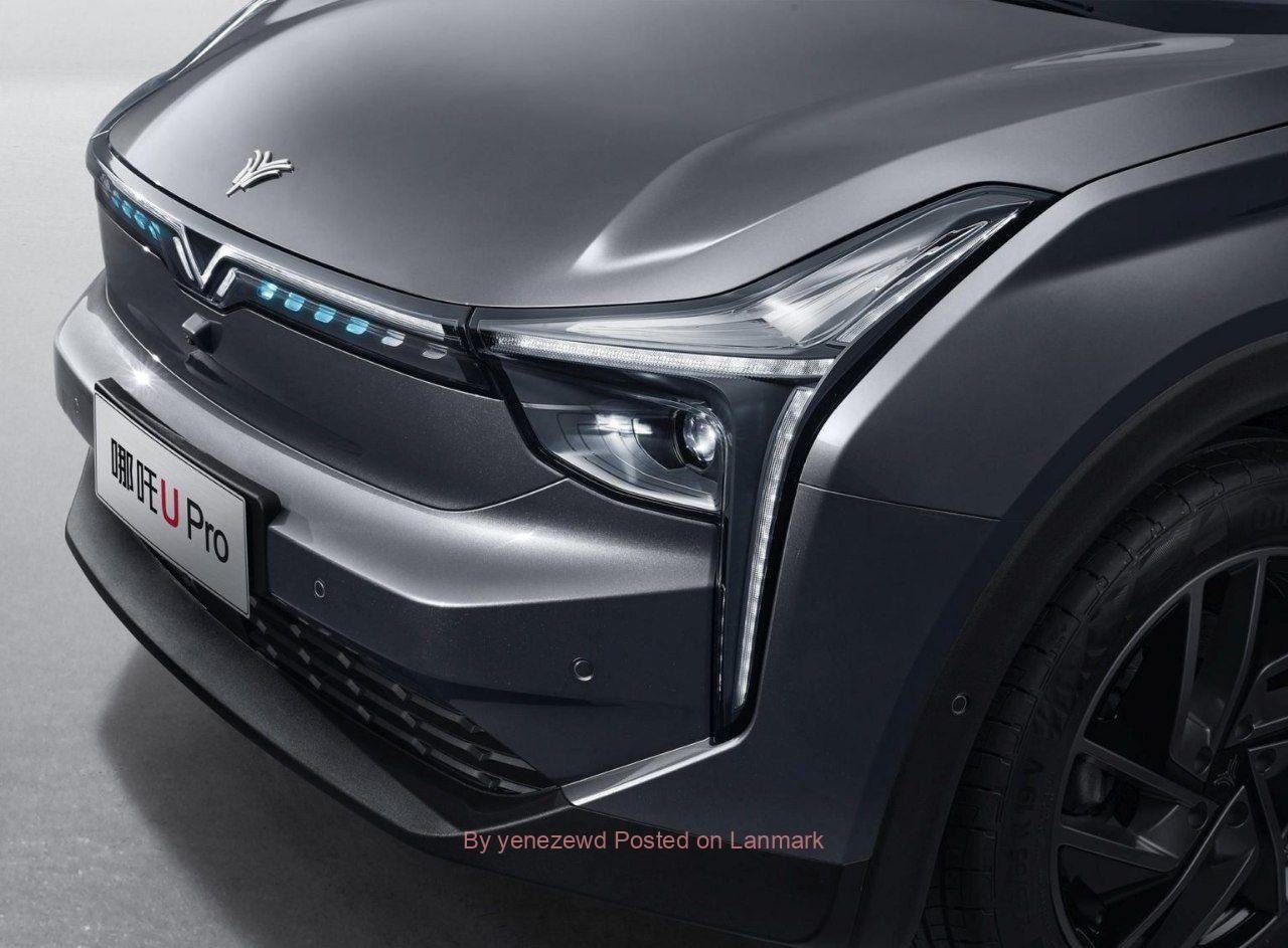 Brand New Neta U Pro 2023 Ev car for sell