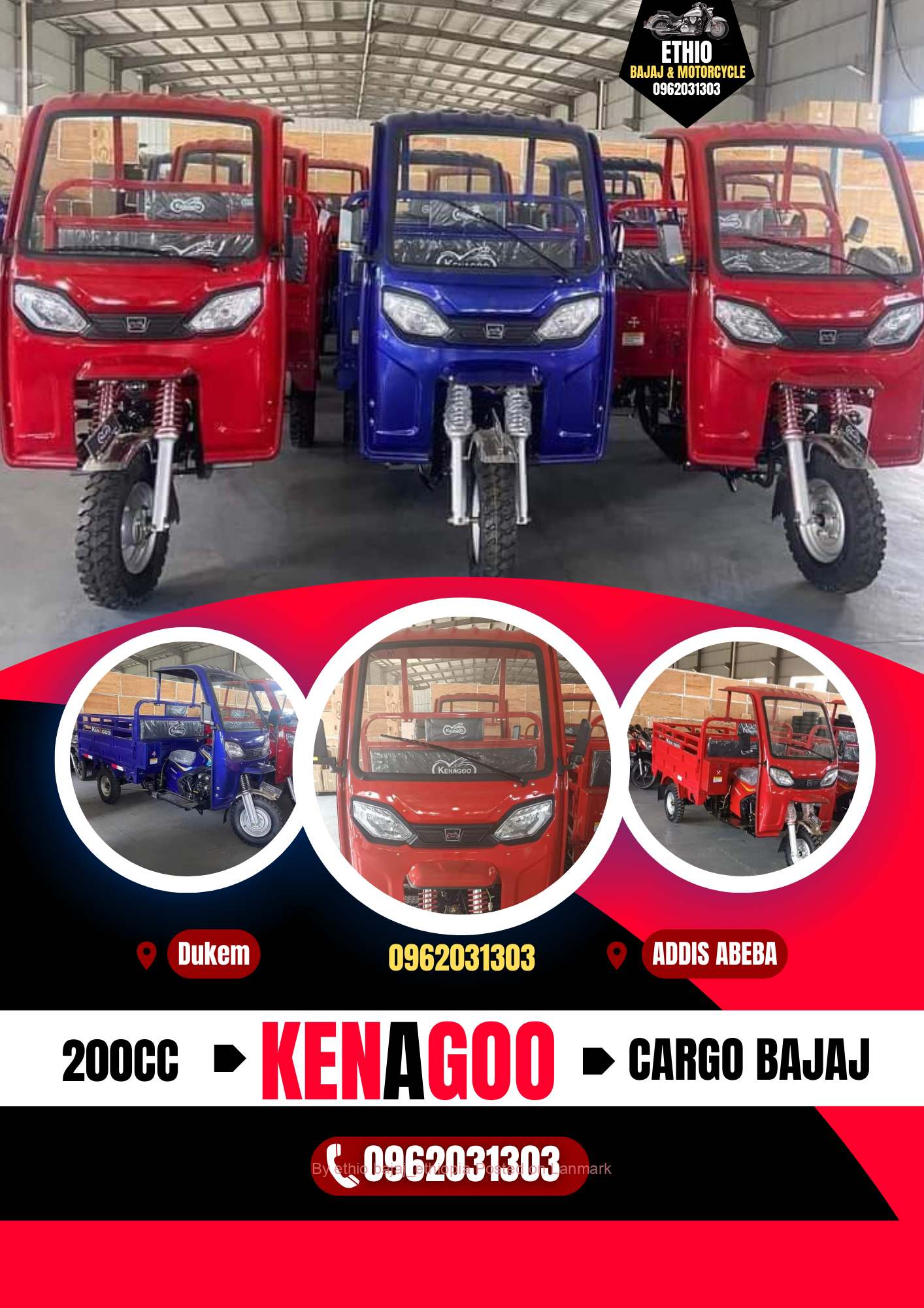 Kenagoo የጭነት ባጃጅ 📞0962031303