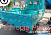 በኤሌክትሪክ ቻርጅ የሚሰራ ዘመናዊ የጭነት ባጃጅ 📞0962031303