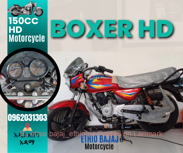 BOXER 150HD ሞተርሳይክል 📞0962031303