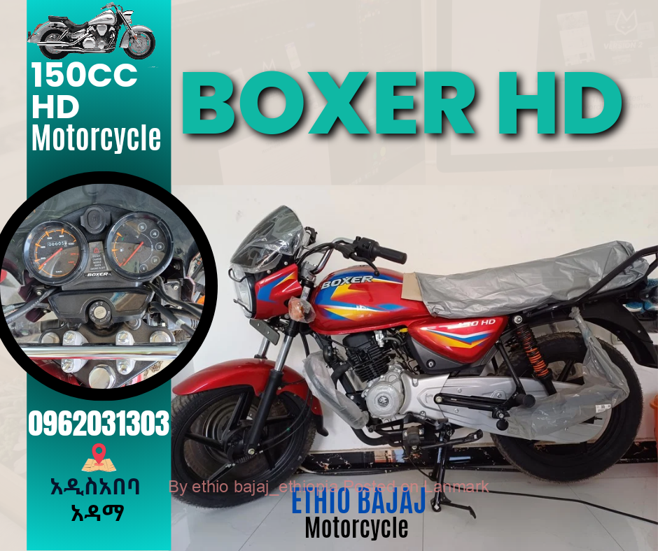 BOXER 150HD ሞተርሳይክል 📞0962031303