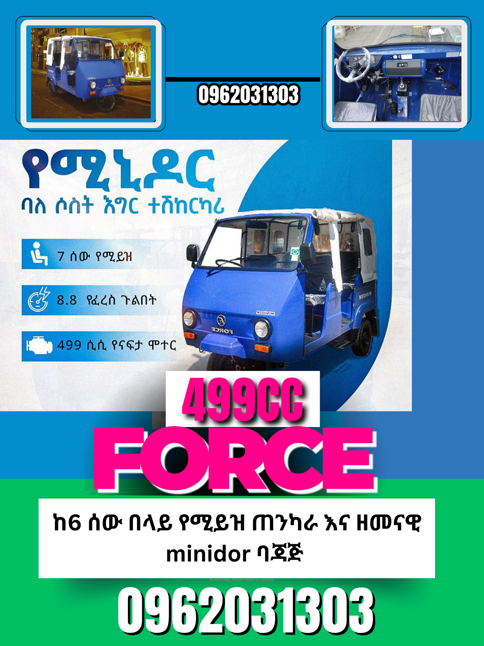 FORCE minidor 499cc bajaj