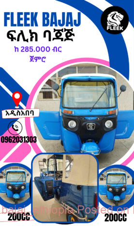 Fleek bajaj