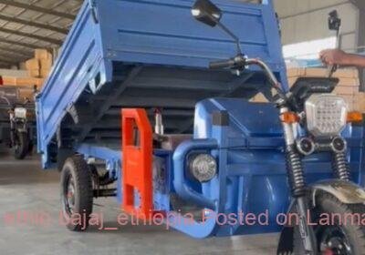 7ba8ee5b-4a4f-4de4-adea-8c33010c51f7