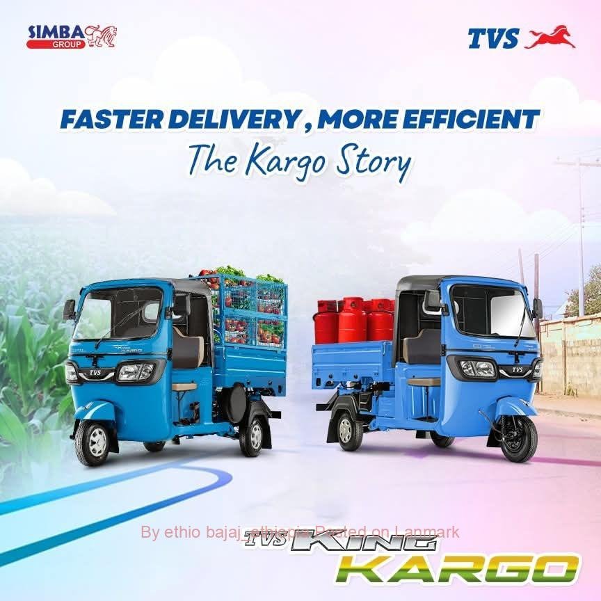 TVS King Cargo የጭነት ባጃጅ 📞0962031303