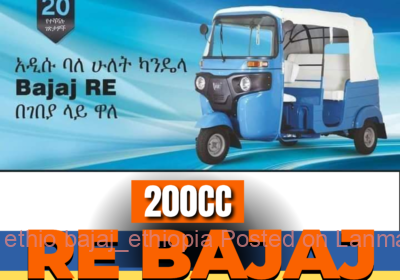 09729c08-80de-4da8-8390-eef4ad55c15f