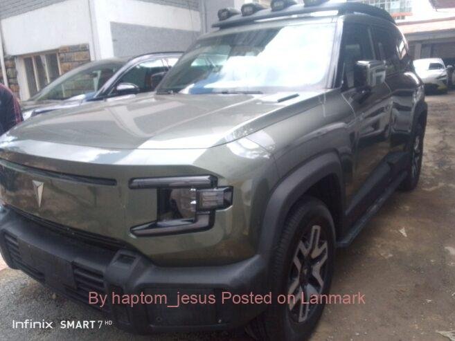 CHANGAN DEEPAL