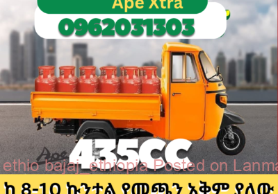 66ae8425-981e-4ade-9cf2-3bc65f866e04