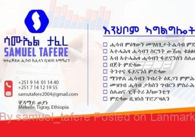 e51b9cf5-72aa-4b43-9f6b-14c07a12fbde