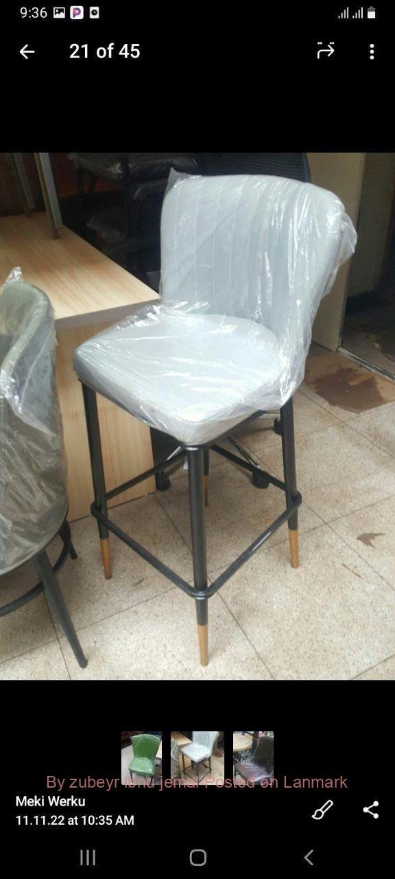 DINING HIGH BAR 🍸 LOUNGE CHAIRS