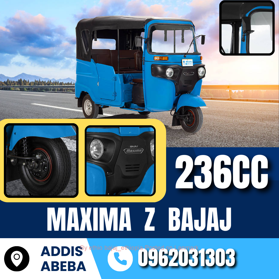 Maxima Z 230cc bajaj 📞0962031303📍አዲስአበባ