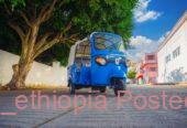 Piaggio Ape City NXT 230cc bajaj 📞0962031303📍አዲስአበባ 📍አዳማ