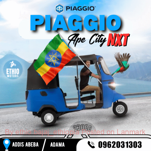 Piaggio ape city 230cc ባጃጅ 📞0962031303